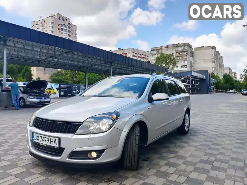 Универсал Opel Astra 2005 1.8 л. Ручная / Механика обл. Хмельницкая, Хмельницкий - Фото 1/21