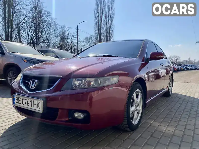 Седан Honda Accord 2004 2.35 л. Автомат обл. Миколаївська, Миколаїв - Фото 1/21