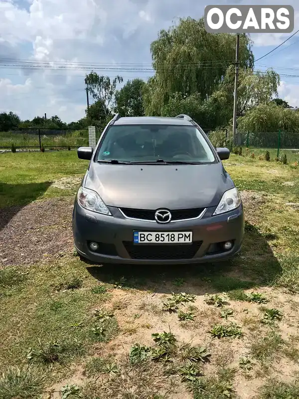 Минивэн Mazda 5 2007 2 л. Ручная / Механика обл. Львовская, Рава-Русская - Фото 1/21