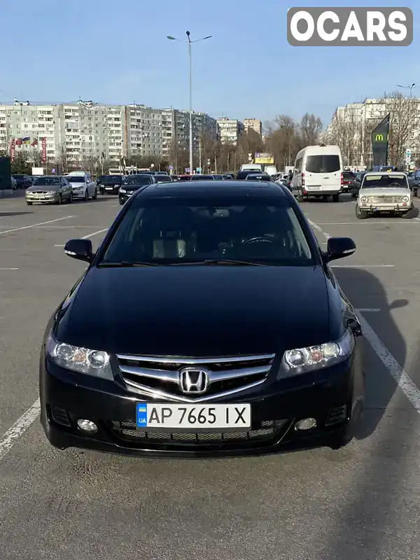 Седан Honda Accord 2006 2.4 л. Автомат обл. Запорізька, Запоріжжя - Фото 1/15