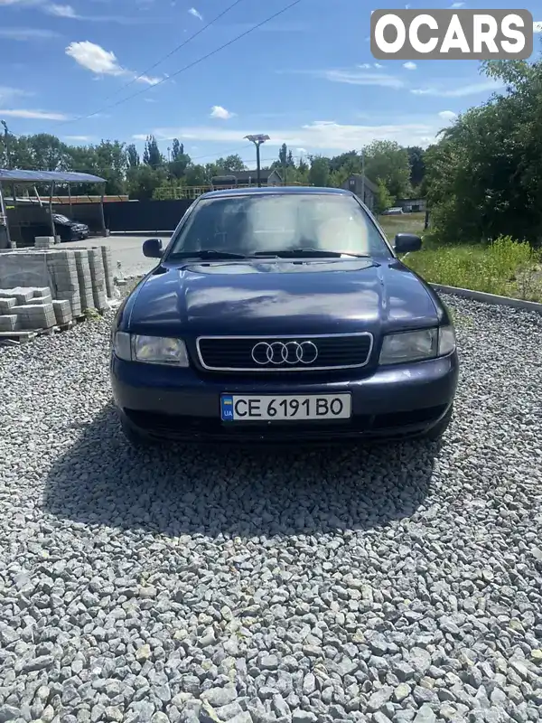 Седан Audi A4 1998 1.9 л. Ручная / Механика обл. Черновицкая, Хотин - Фото 1/18