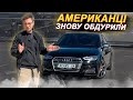 Седан Audi S4 2017 3 л. Типтроник обл. Киевская, Киев - Фото 1/21