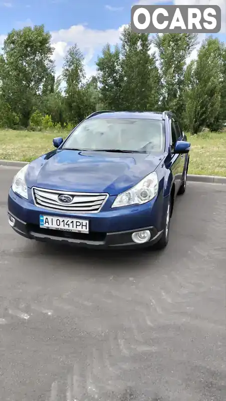 Универсал Subaru Outback 2011 2.46 л. Вариатор обл. Киевская, Киев - Фото 1/17