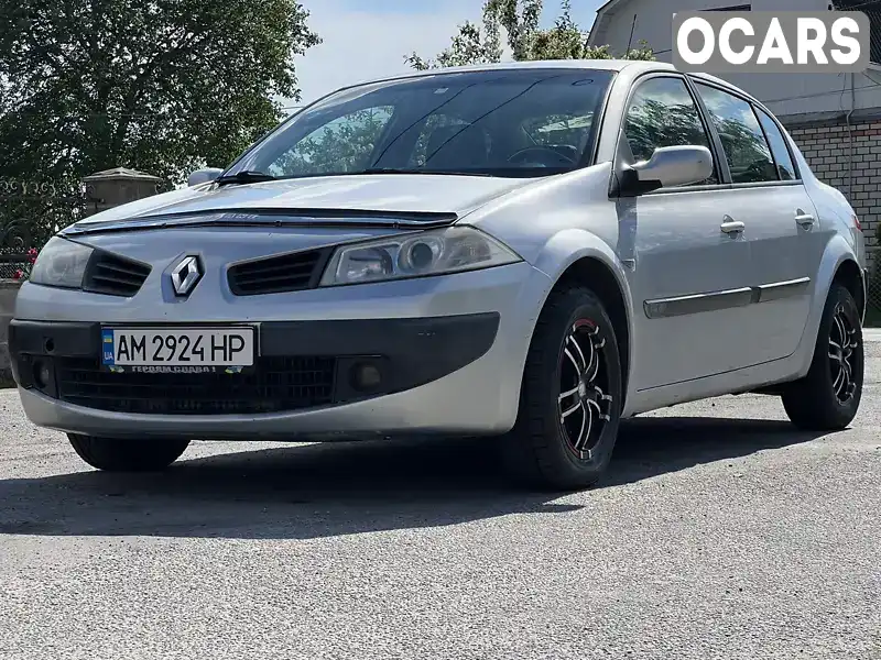 Седан Renault Megane 2006 1.39 л. Ручная / Механика обл. Житомирская, Звягель - Фото 1/21