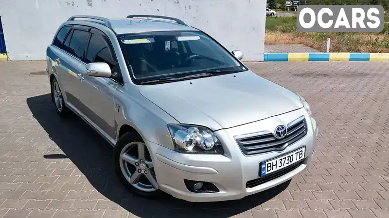 Универсал Toyota Avensis 2007 2.23 л. Ручная / Механика обл. Одесская, Роздильная - Фото 1/21