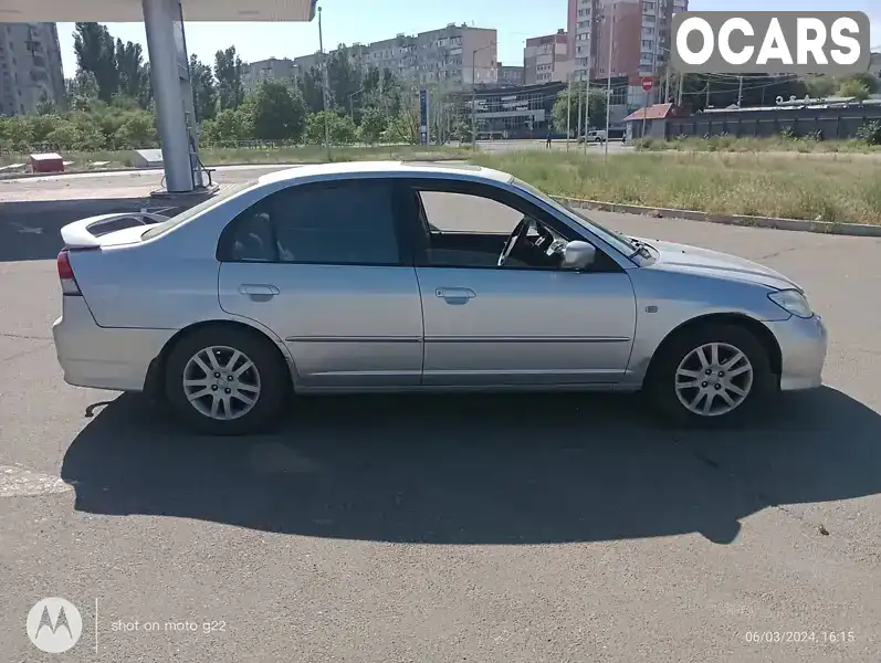 Седан Honda Civic 2005 1.59 л. Автомат обл. Николаевская, Николаев - Фото 1/9