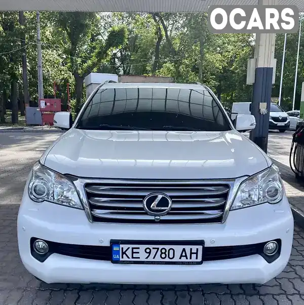 Внедорожник / Кроссовер Lexus GX 2010 4.61 л. Автомат обл. Днепропетровская, Днепр (Днепропетровск) - Фото 1/20