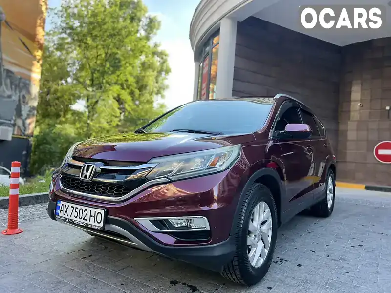 Позашляховик / Кросовер Honda CR-V 2015 2.36 л. Варіатор обл. Харківська, Харків - Фото 1/21