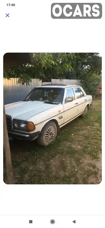 Седан Mercedes-Benz E-Class 1983 3 л. Ручная / Механика обл. Житомирская, Житомир - Фото 1/2