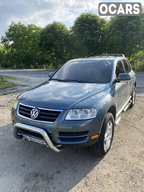 Позашляховик / Кросовер Volkswagen Touareg 2003 3.2 л. Автомат обл. Львівська, Львів - Фото 1/17