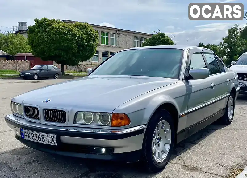 Седан BMW 7 Series 1997 2.5 л. Ручна / Механіка обл. Харківська, Лозова - Фото 1/12