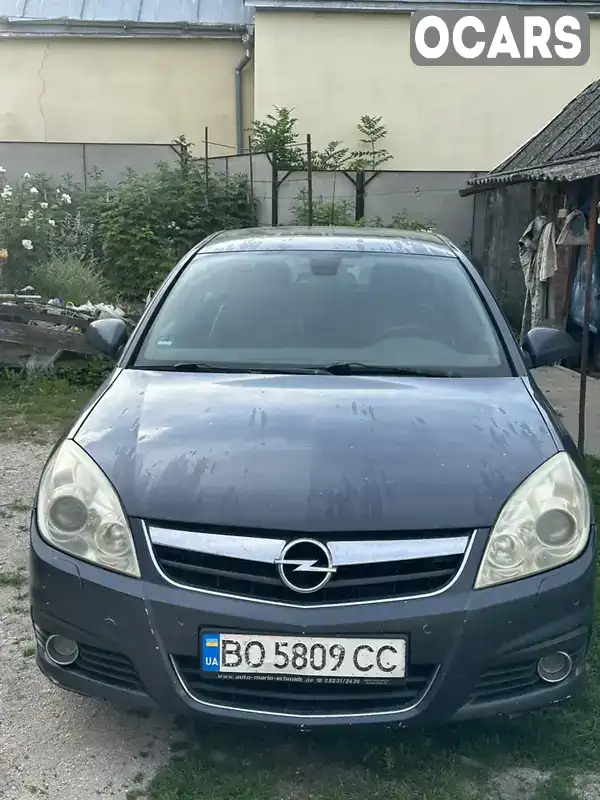 Хэтчбек Opel Signum 2005 1.91 л. Автомат обл. Тернопольская, Подволочиск - Фото 1/9