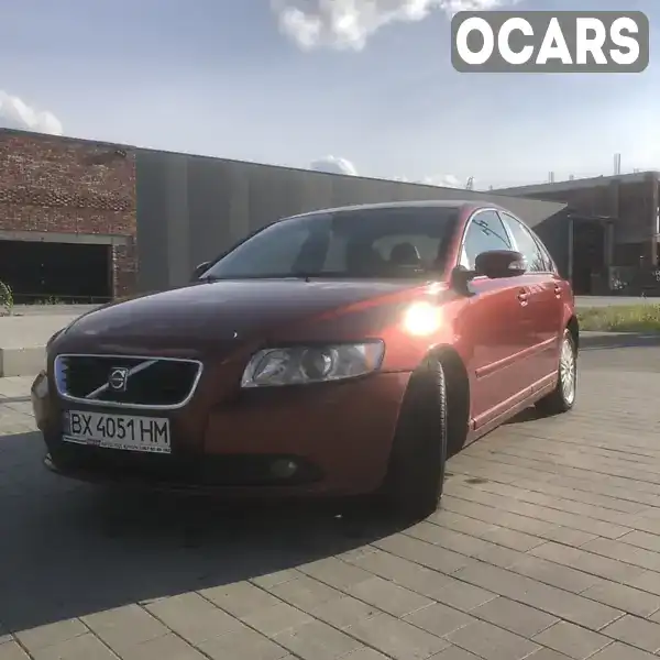 Седан Volvo S40 2008 2 л. Ручная / Механика обл. Хмельницкая, Хмельницкий - Фото 1/21