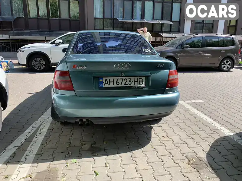 Седан Audi A4 1999 1.78 л. Ручная / Механика обл. Киевская, Киев - Фото 1/21