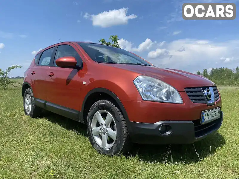 Позашляховик / Кросовер Nissan Qashqai 2007 1.5 л. Ручна / Механіка обл. Житомирська, Житомир - Фото 1/21