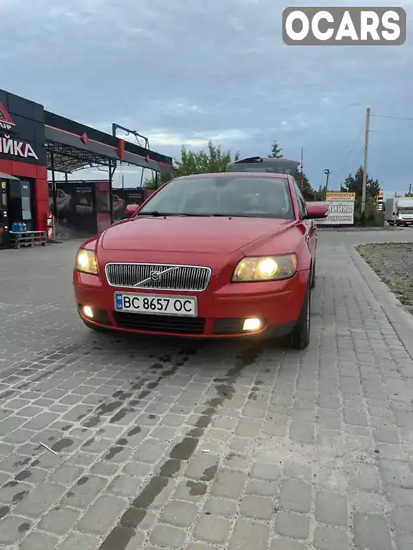 Универсал Volvo V50 2005 2 л. Ручная / Механика обл. Львовская, Рава-Русская - Фото 1/21