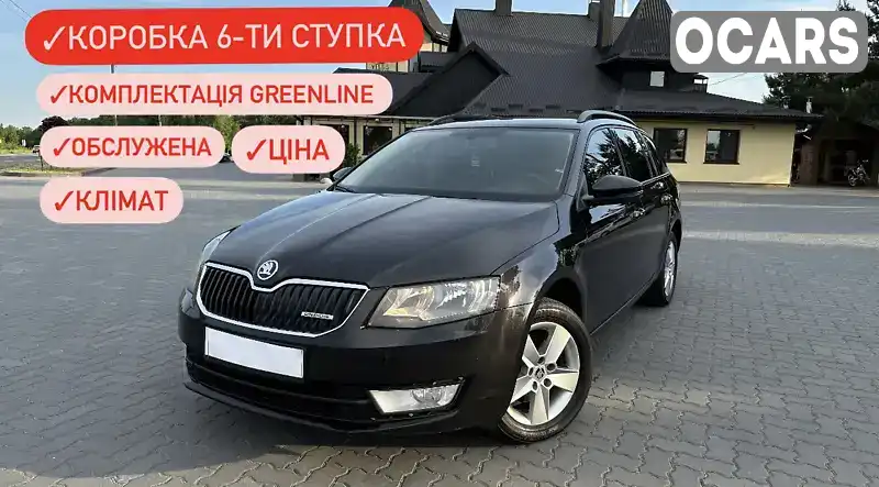 Универсал Skoda Octavia 2014 1.6 л. Ручная / Механика обл. Ивано-Франковская, Коломыя - Фото 1/21