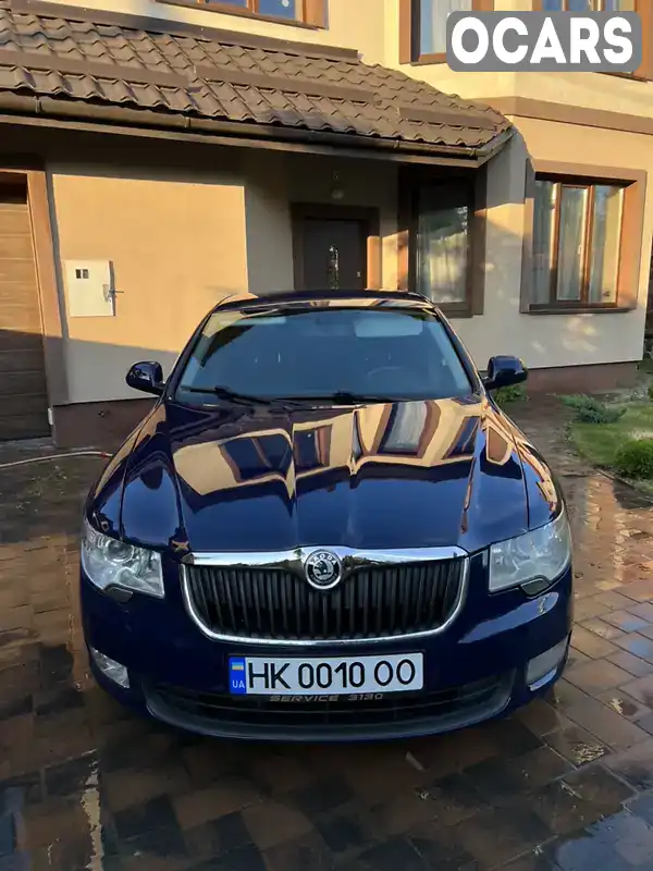 Ліфтбек Skoda Superb 2010 1.6 л. Ручна / Механіка обл. Рівненська, Рівне - Фото 1/21