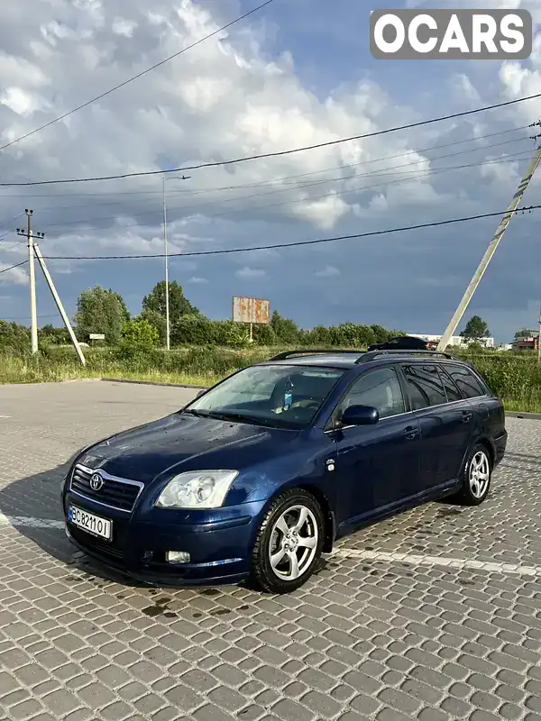 Универсал Toyota Avensis 2003 2 л. Ручная / Механика обл. Львовская, Львов - Фото 1/21