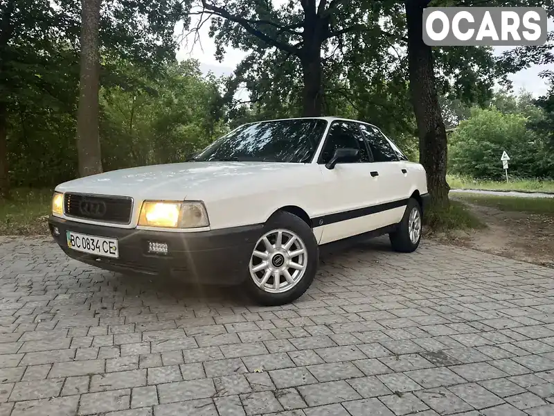 Седан Audi 80 1990 1.6 л. Ручная / Механика обл. Львовская, Львов - Фото 1/21