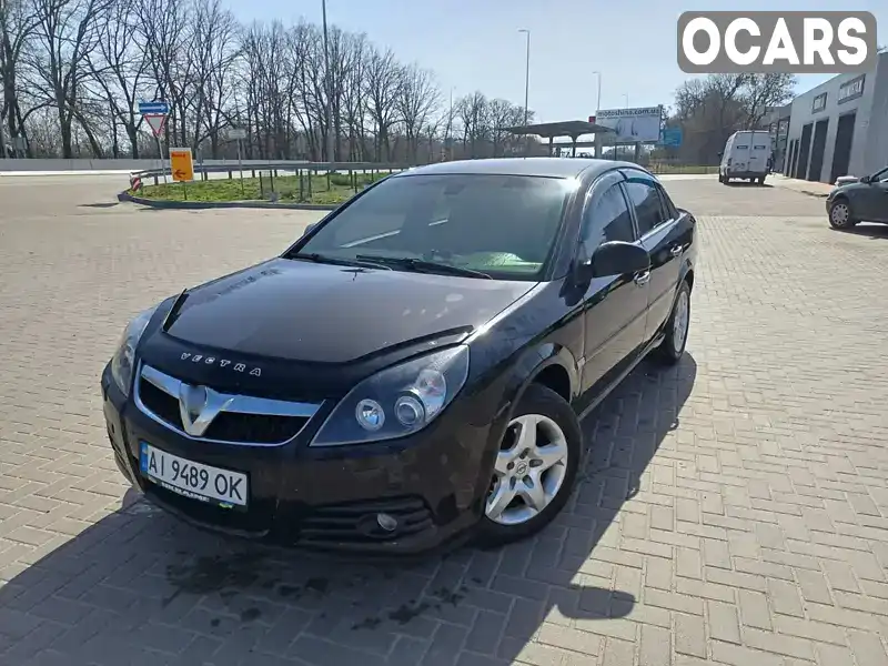 Седан Opel Vectra 2006 2.2 л. Ручная / Механика обл. Киевская, Киев - Фото 1/16