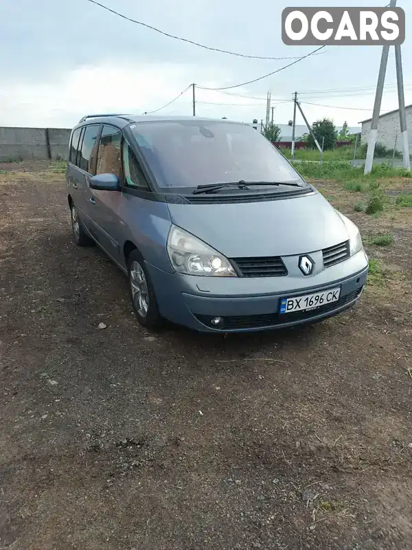 Минивэн Renault Espace 2004 2.19 л. Ручная / Механика обл. Хмельницкая, Полонное - Фото 1/13