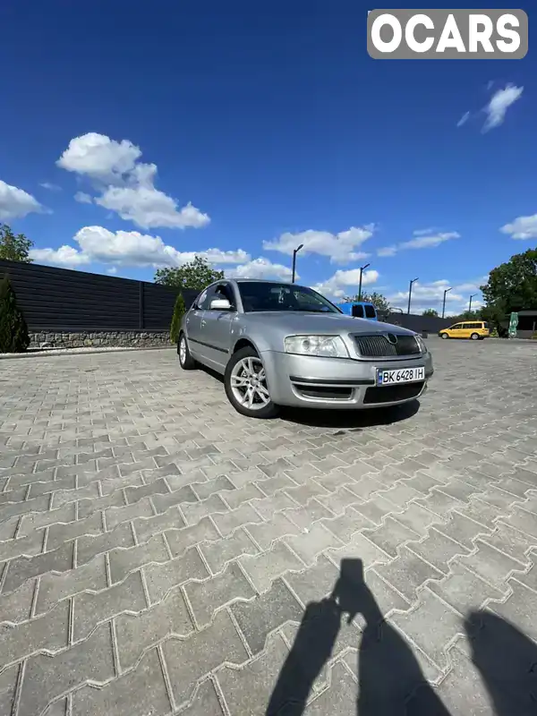 Лифтбек Skoda Superb 2002 2.8 л. Ручная / Механика обл. Черкасская, Маньковка - Фото 1/21