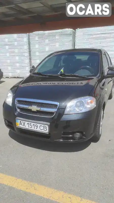 Седан Chevrolet Aveo 2009 1.5 л. Ручная / Механика обл. Харьковская, Харьков - Фото 1/9