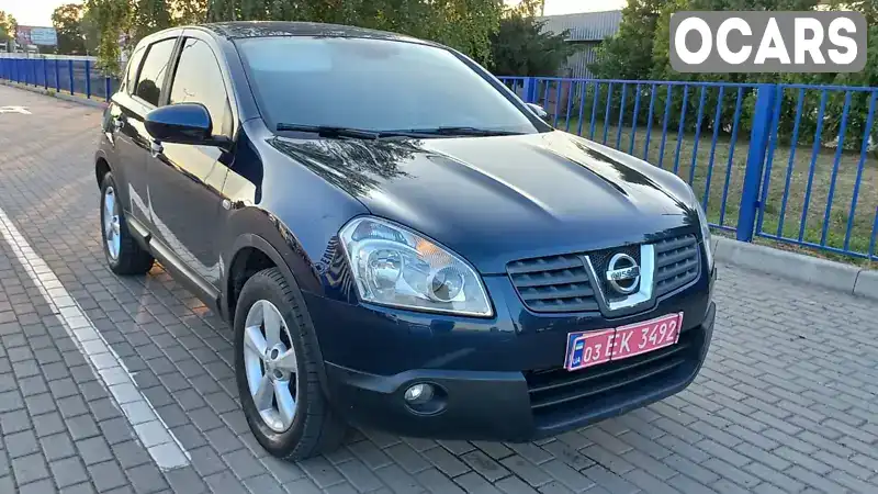 Позашляховик / Кросовер Nissan Qashqai 2008 1.5 л. Ручна / Механіка обл. Волинська, Ковель - Фото 1/21