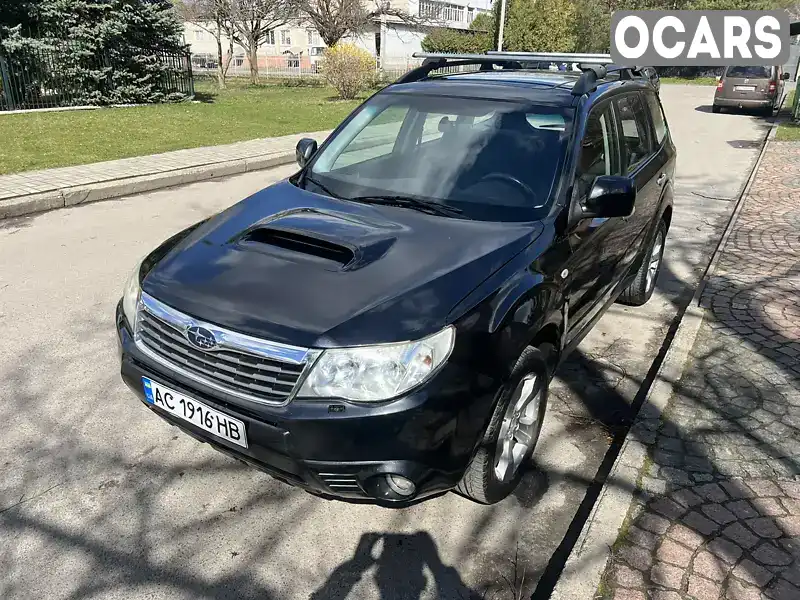 Внедорожник / Кроссовер Subaru Forester 2009 2 л. Ручная / Механика обл. Волынская, Луцк - Фото 1/21