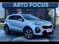 Внедорожник / Кроссовер Kia Sportage 2020 1.6 л. Ручная / Механика обл. Киевская, Киев - Фото 1/21