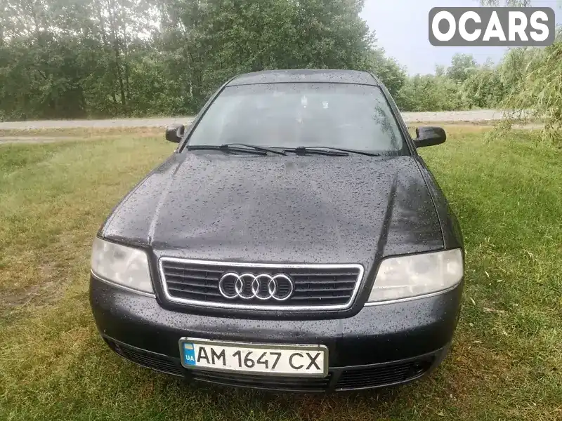 Седан Audi A6 1999 1.8 л. Ручная / Механика обл. Житомирская, Емильчино - Фото 1/11