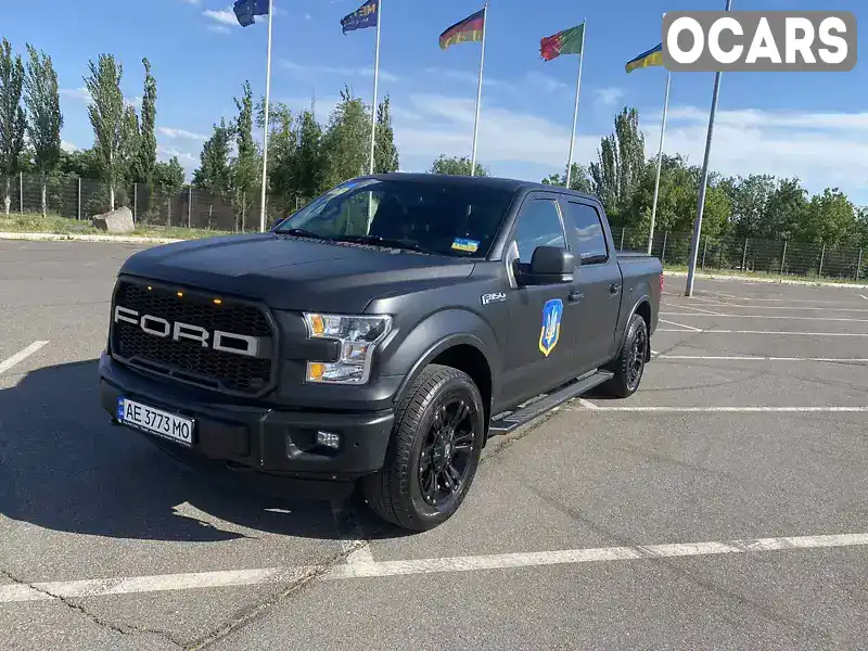 Пікап Ford F-150 2017 5.03 л. Автомат обл. Дніпропетровська, Кривий Ріг - Фото 1/21