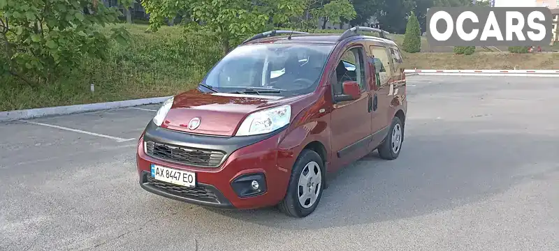 Мінівен Fiat Qubo 2016 1.37 л. обл. Харківська, Харків - Фото 1/21