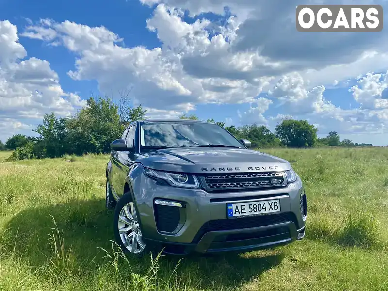 Внедорожник / Кроссовер Land Rover Range Rover Evoque 2018 2 л. Автомат обл. Днепропетровская, Павлоград - Фото 1/18