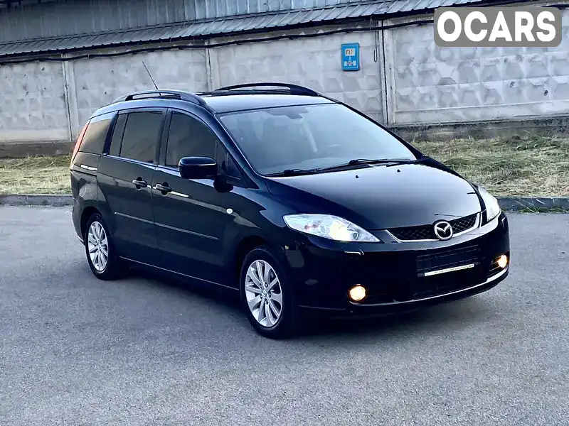 Минивэн Mazda 5 2005 2 л. Ручная / Механика обл. Киевская, Киев - Фото 1/21