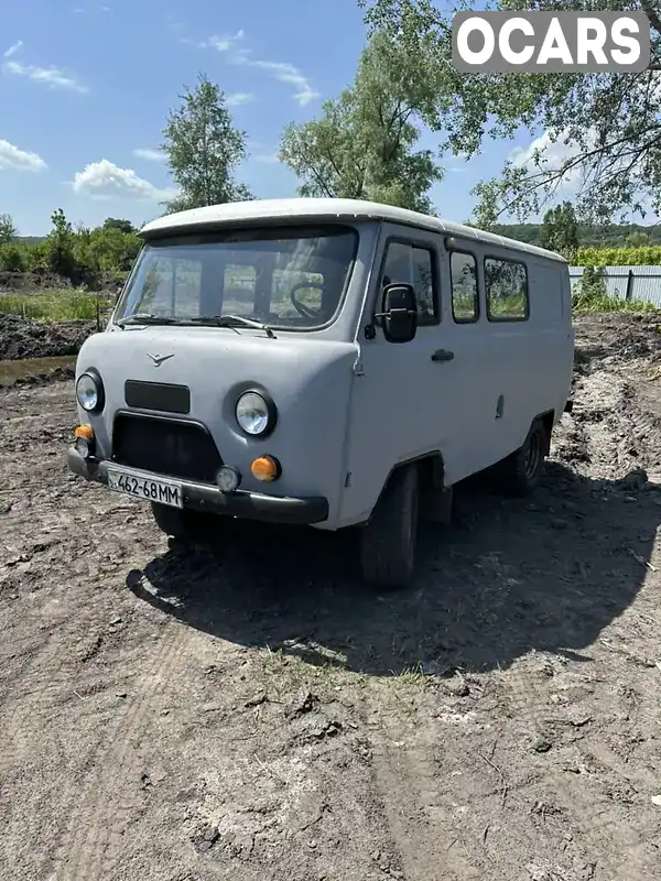 Позашляховик / Кросовер УАЗ 452 пас 1984 2.45 л. Ручна / Механіка обл. Харківська, Чугуїв - Фото 1/9