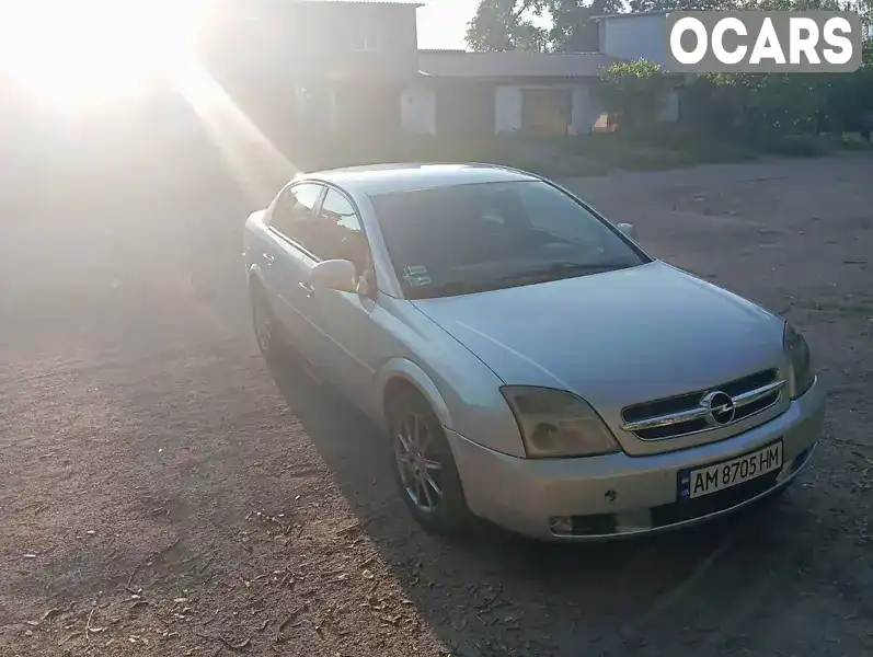 Седан Opel Vectra 2004 2.2 л. Автомат обл. Житомирская, Коростень - Фото 1/5