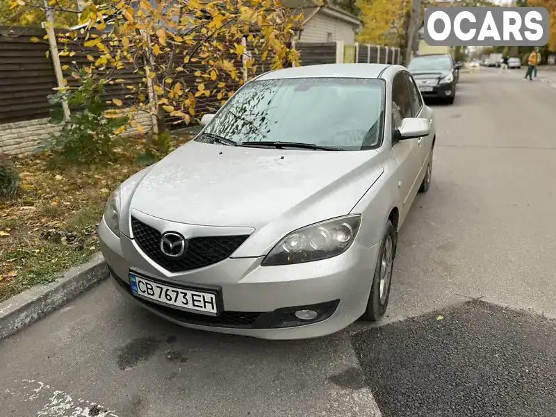 Хетчбек Mazda 3 2006 1.6 л. Автомат обл. Чернігівська, Чернігів - Фото 1/8