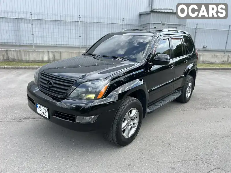 Позашляховик / Кросовер Lexus GX 2005 4.7 л. Типтронік обл. Дніпропетровська, Дніпро (Дніпропетровськ) - Фото 1/21