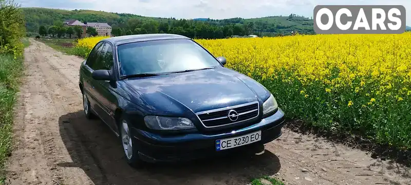 Седан Opel Omega 1995 null_content л. Ручна / Механіка обл. Чернівецька, Чернівці - Фото 1/12