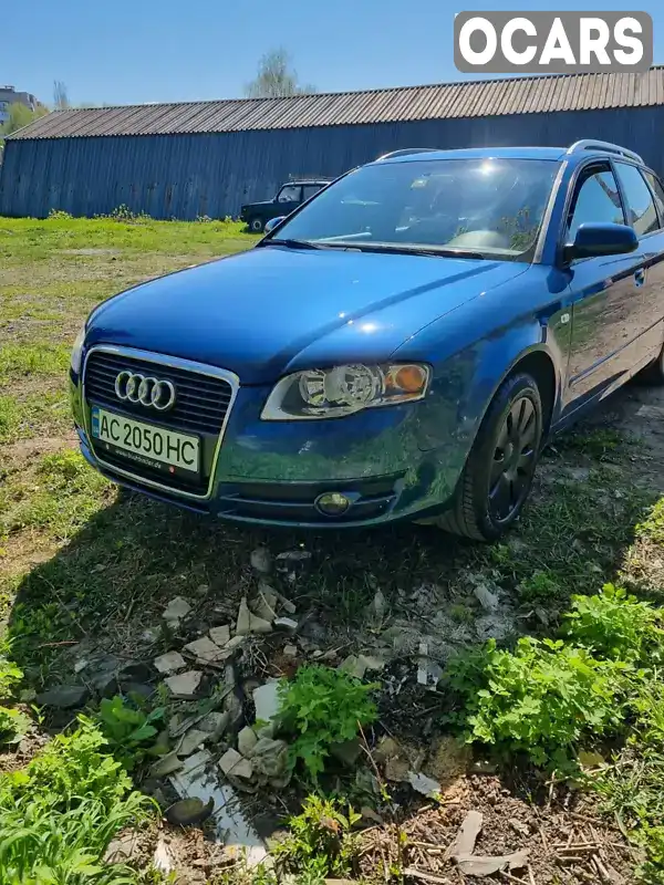 Универсал Audi A4 2005 1.6 л. Ручная / Механика обл. Волынская, Луцк - Фото 1/4