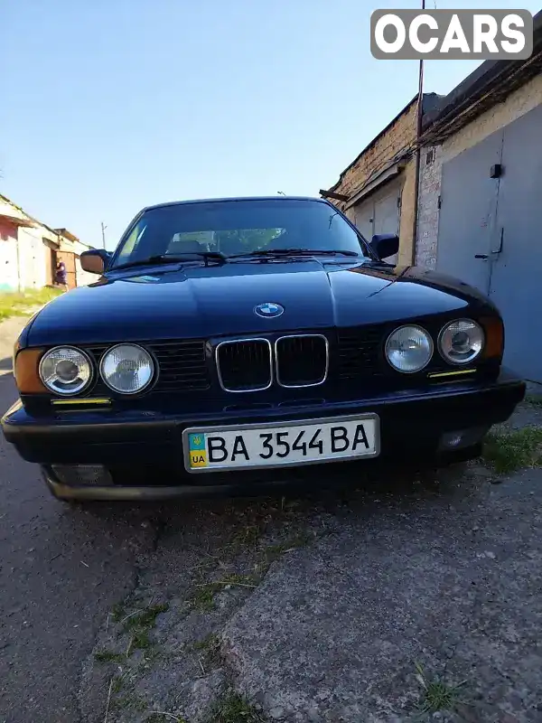 Седан BMW 5 Series 1993 null_content л. обл. Кировоградская, Александрия - Фото 1/8