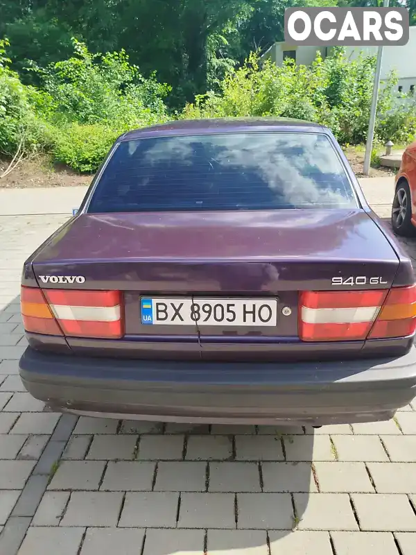 Седан Volvo 940 1995 2.32 л. обл. Харьковская, Чугуев - Фото 1/9