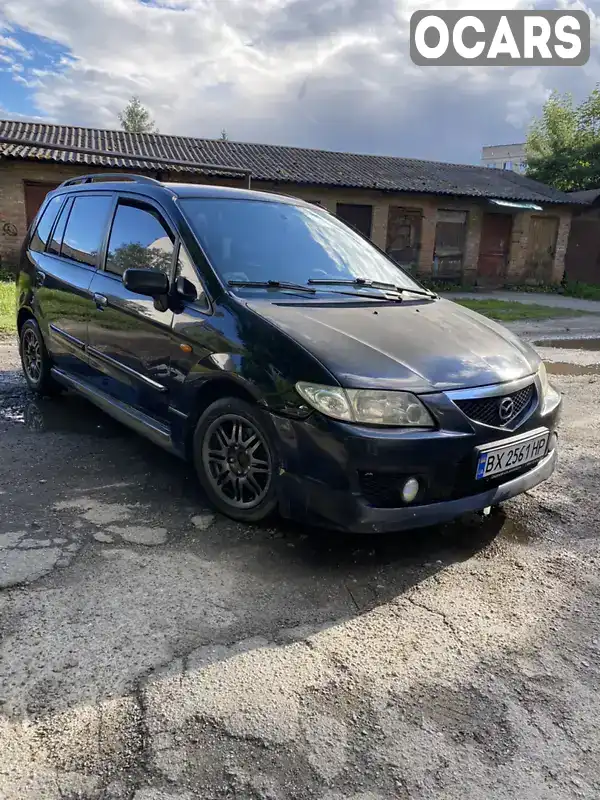 Мінівен Mazda Premacy 2003 1.99 л. Ручна / Механіка обл. Хмельницька, Шепетівка - Фото 1/12