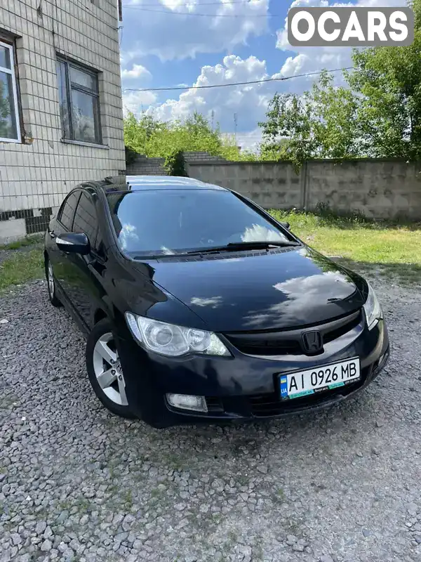 Седан Honda Civic 2007 1.81 л. Автомат обл. Киевская, Вышневое - Фото 1/21