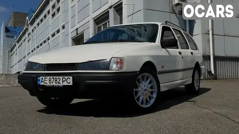 Универсал Ford Sierra 1990 null_content л. Ручная / Механика обл. Днепропетровская, Днепр (Днепропетровск) - Фото 1/16