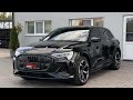 Внедорожник / Кроссовер Audi e-tron S 2021 null_content л. Автомат обл. Волынская, Луцк - Фото 1/21