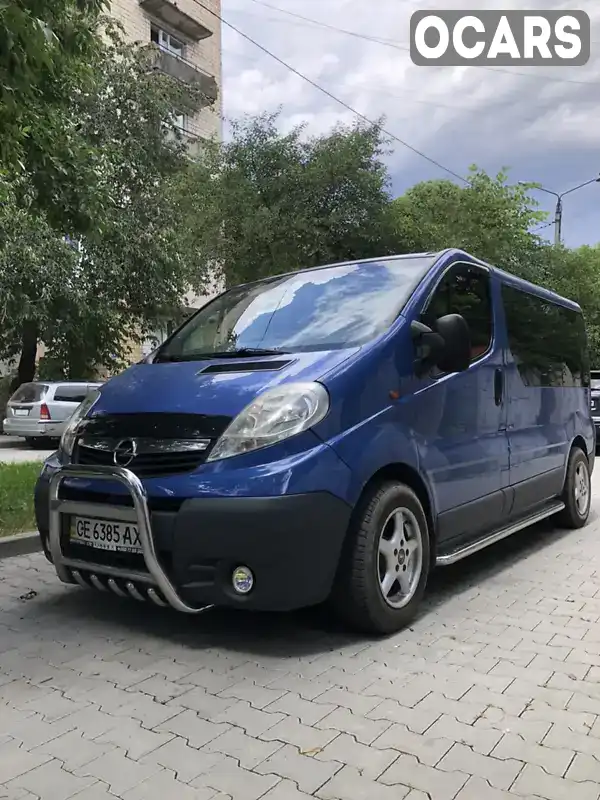 Мінівен Opel Vivaro 2006 2 л. Ручна / Механіка обл. Чернівецька, Чернівці - Фото 1/15