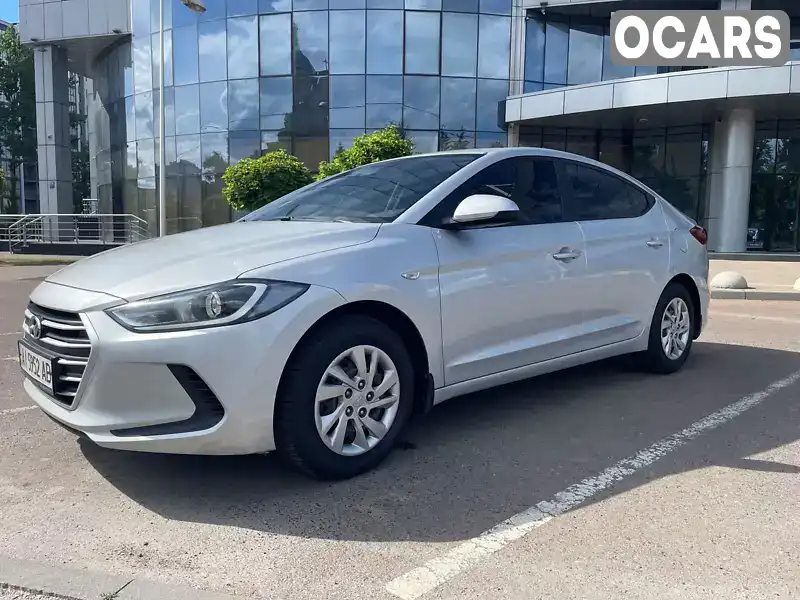 Седан Hyundai Elantra 2016 1.59 л. Ручная / Механика обл. Львовская, Львов - Фото 1/9